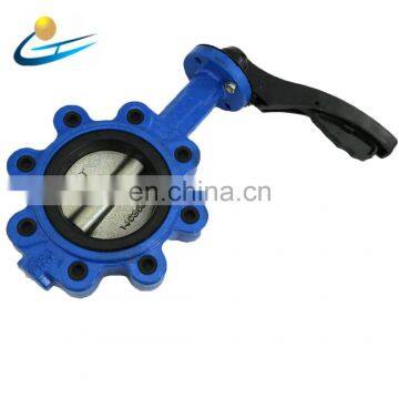 300mm Lug Type EPDM Lined Butterfly Valve Dn15 photo-5