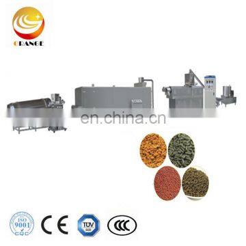 Fish Feed Pellet Machine / Floating Fish Feed Pellet Machine