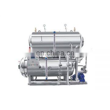 High efficiency canned food sterilizing Vertical double tank retort autoclave sterilizer