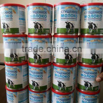 SWEETENED CONDENSED MILK photo-2