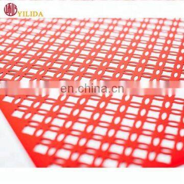 0.25mm Hole Stainless Steel Etched Mesh