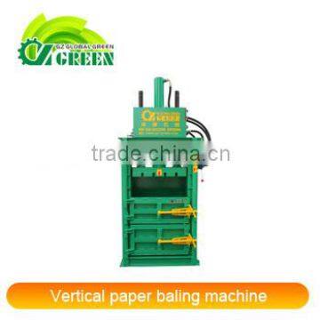 Hot Sale Hydraulic Vertical paper baling machine