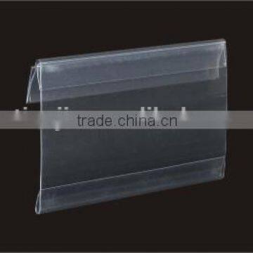 Supermarket display plastic data strip