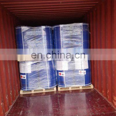 Maltitol Syrup 75% Liquid Heath Sweetener photo-3