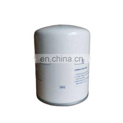 Chinese Factory High Quality Air Compressor Air Filter LB1374 54720735 photo-2