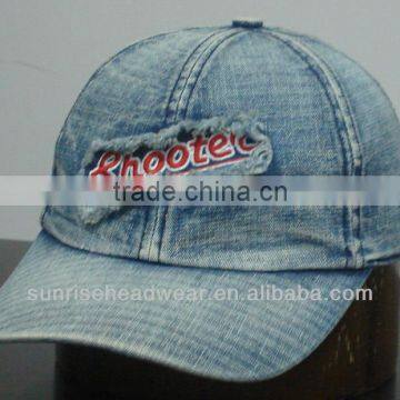 Custom Washed Distress Denim Cap