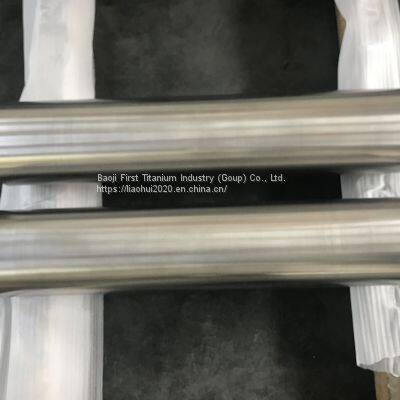 Titanium Round Bar Rod Ti-6Al-4V 200x 2000mm