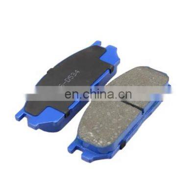 DSS MB699577 pastillas de freno hot sale high quality semI-metallic car parts car brake pad set for Mitsubish break pad disc