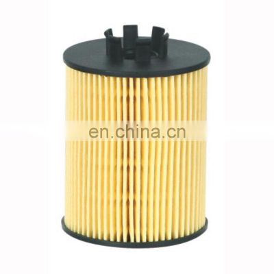 Car Engine Spare Parts Cartridge Element Oil Filter 650307 for AUDI VW