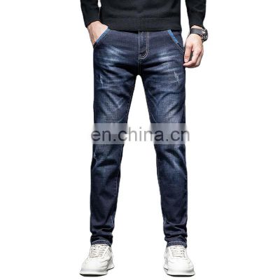 Wholesale custom sstreetstyle denim rippedjeans patched jeans men's straight leg pants