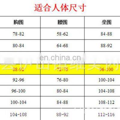 New Middle East 5XL Sexy Lingerie Sexy See-through Mesh Slit Sling Nightdress Dropshipping Lace Women's Plus Size Underwear photo-4