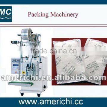 Salt powder packing machine