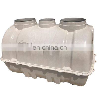 1.0cbm fiberglass frp three chamber septic tank price