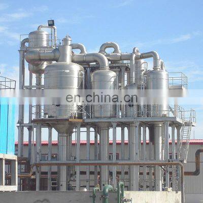 Сверхбольшая производственная линия многоэффектный испаритель, вакуумный концентратор, низкотемпературный испаритель photo-3