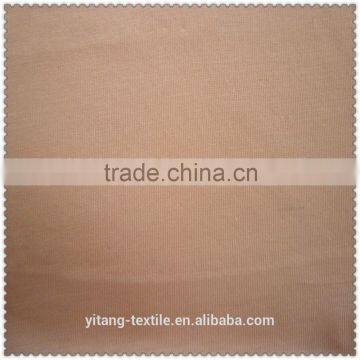 Cotton modal knit fabric