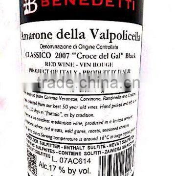 Amarone Della Valpolicella Classico 50 Year Old Vines Italy Dry Red Wine photo-2