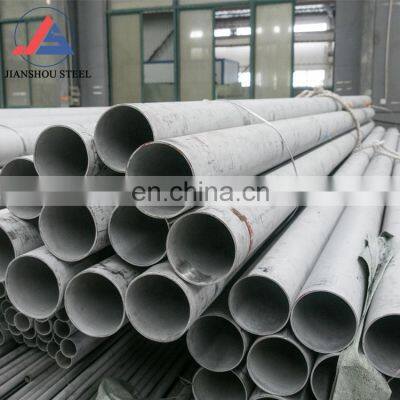 Best Quality Stainless Seamless Steel Pipe 32mm Diameter 2205 Stainless Steel Pipe for Sale