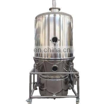 Hot Sale GFG High-Efficiency Vertical Fluid Bed Dryer for splenda