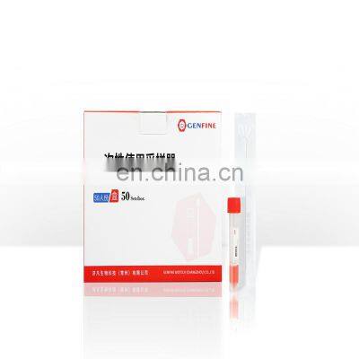 Phenol Red Liquid Sample Collection And Storage Upper Respiratory Test Transport Medium