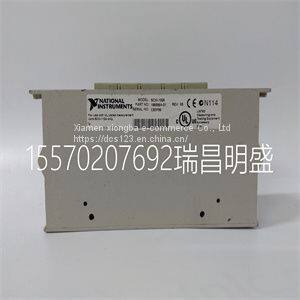 Module spare parts SCXI-1325