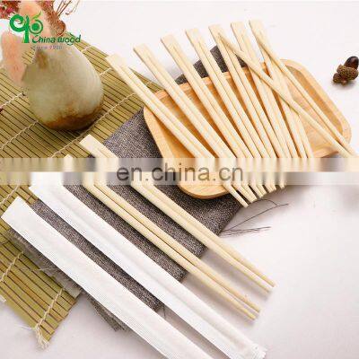 YADA 100 Pairs Disposable Bamboo Chopsticks Hashi Individually Paper Wrapped Chinese Bamboo Chopsticks