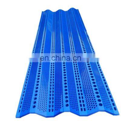 galvanized Perforated Metal Panel Wind and dust suppression net