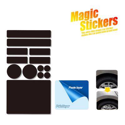 Amazon New Product Cross-border Hot Selling Auto Supplies Car Paint Decal Tool MST23001 Magic Paint Patch photo-4