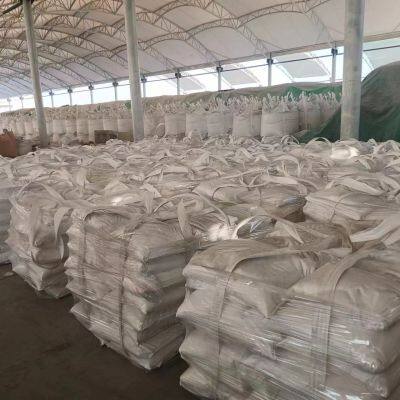 Baking Soda Factory Price Sodium Bicarbonate for Desulfurization photo-3