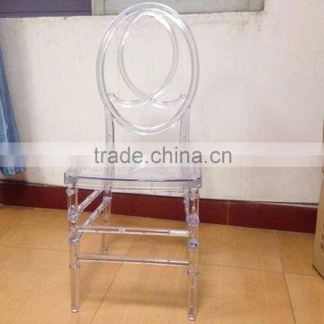 Hotel Clear Acrylic Phoenix Chair photo-6