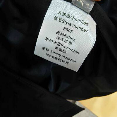 European High-end Song Jia Same Style Vest Waistband Lace-up Sheep Leather Jacket for Women Haining 2025 Spring and Autumn New Knives photo-4