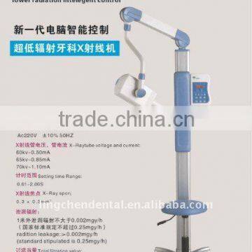 Standard dental xray unit (LC-X2)