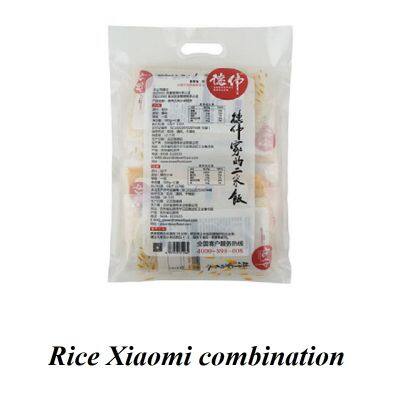 Organic Long Grain Fragrant Rice Long Grain Fragrant Rice photo-5