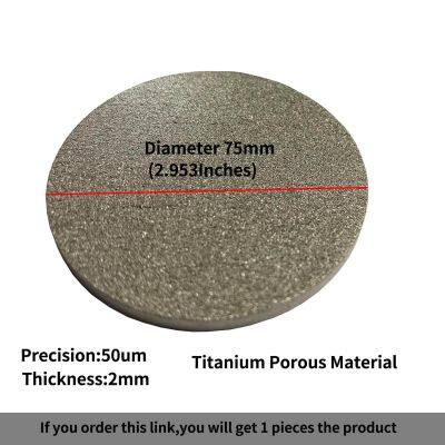 1 Pc Round Titanium Powder Sintered Plates Gas Distribution Conditioning System Air Stratification Filter Porous Titanium Plate 50μm photo-3