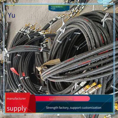 Hydraulic Braided High-pressure Rubber Hose for Hoses, Hydraulic Oil Hoses for Construction Machinery, Long Service Life, for Agricultural Machinery Intake Rubber Hoses