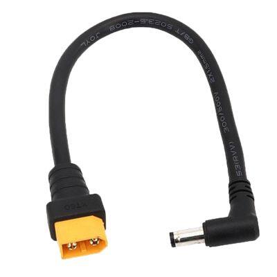 XT60 Male to 90 Degree DC 5525 Male Connector Cable