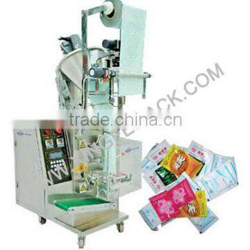 XFL-F powdered drinks packing machine