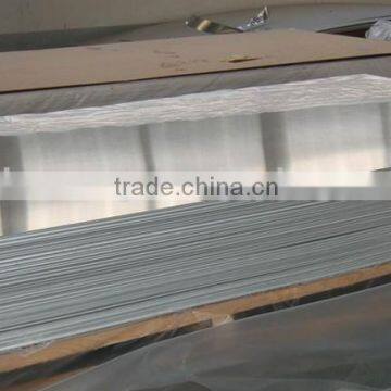 Prime Quality 2A21 Aluminum Plate/sheet photo-2