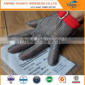 seamless knitted Stainless Steel Safety Gloves