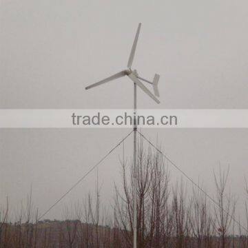 Wind Generators Horizontal Axis 300w Wind Turbine photo-2
