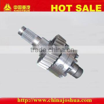 Best price! Sinotruk howo spare parts AC16 Axial differential assembly for howo