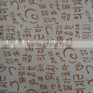 Newly Designed PU Leather for Bags, Cases and Shoes