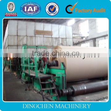 1092mm Low Price Kraft Paper Making Machine/Production Line For Paper Mill