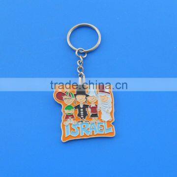 hot selling Israel travel souvenir metal keychains with custom logo