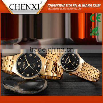 Fashional Popular Business Men'S Quartz Movement Gold Plated Fashion Watch