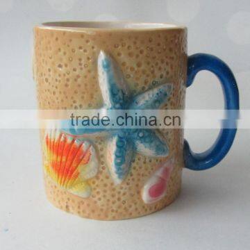 Unique Adorable Sandy beach Coffee Mug with Embossing Shell