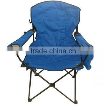 Folding Beach Chair with Cup Holder