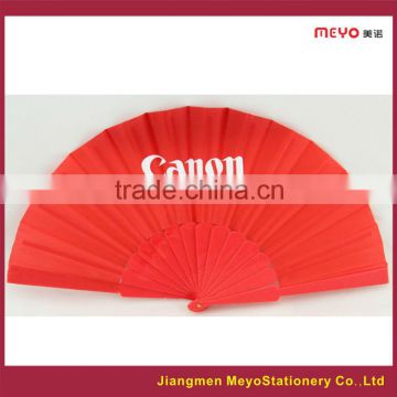 2015 Promotional Gift Custom Plastic Hand Fan                        
                                                Quality Choice