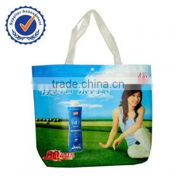 bag for promotion