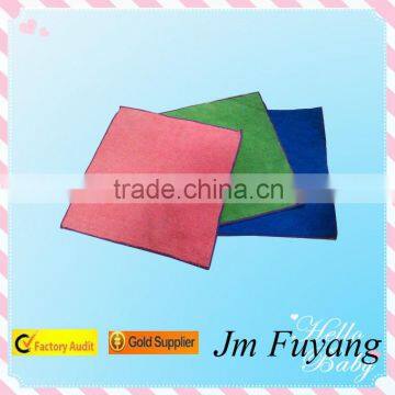 Color beautiful square cleaning cloth