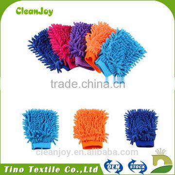 Magic Clean Wipe Clean Cars Two-Sided Glove